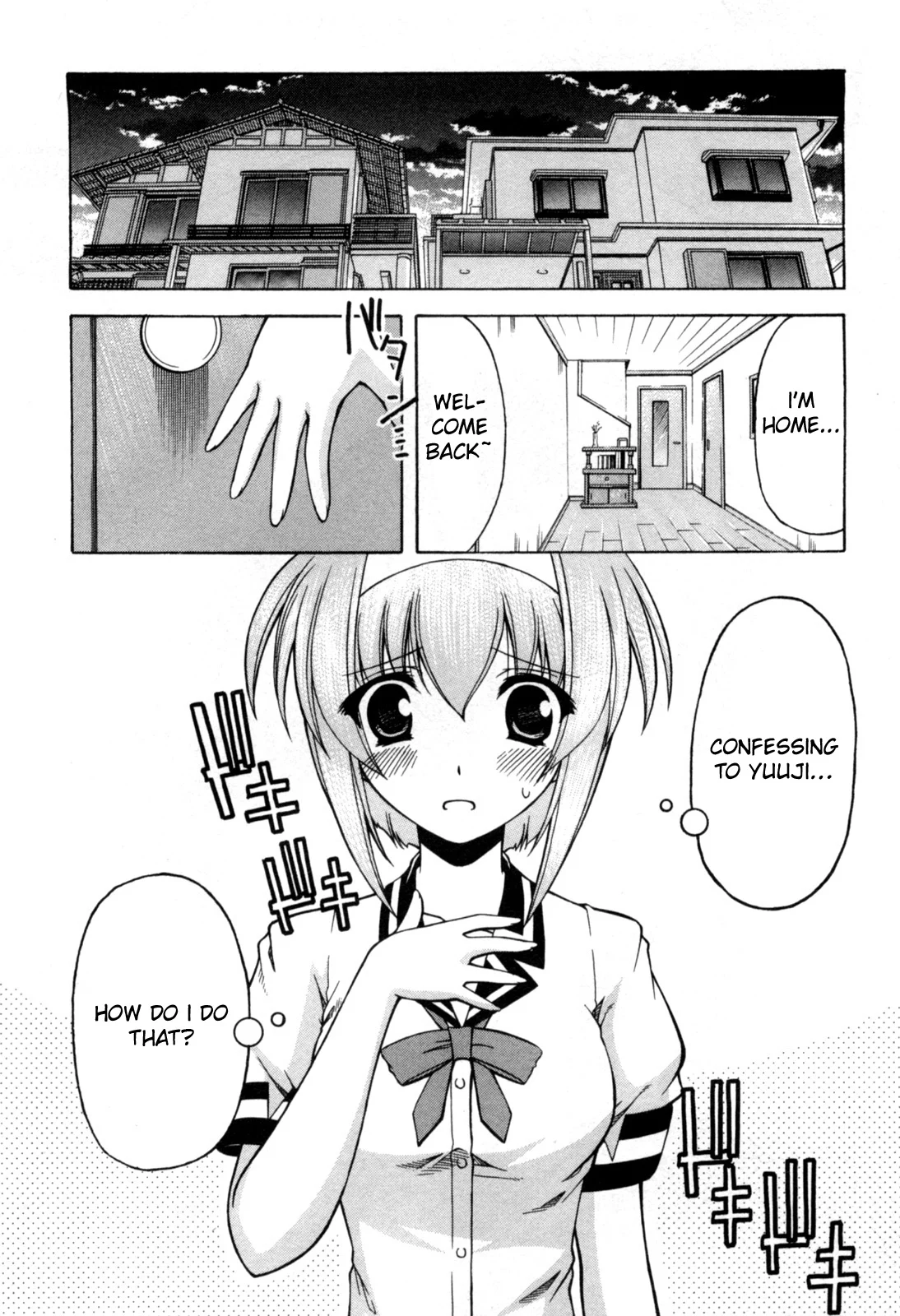 Tona-Gura! Chapter 70 - Page 2