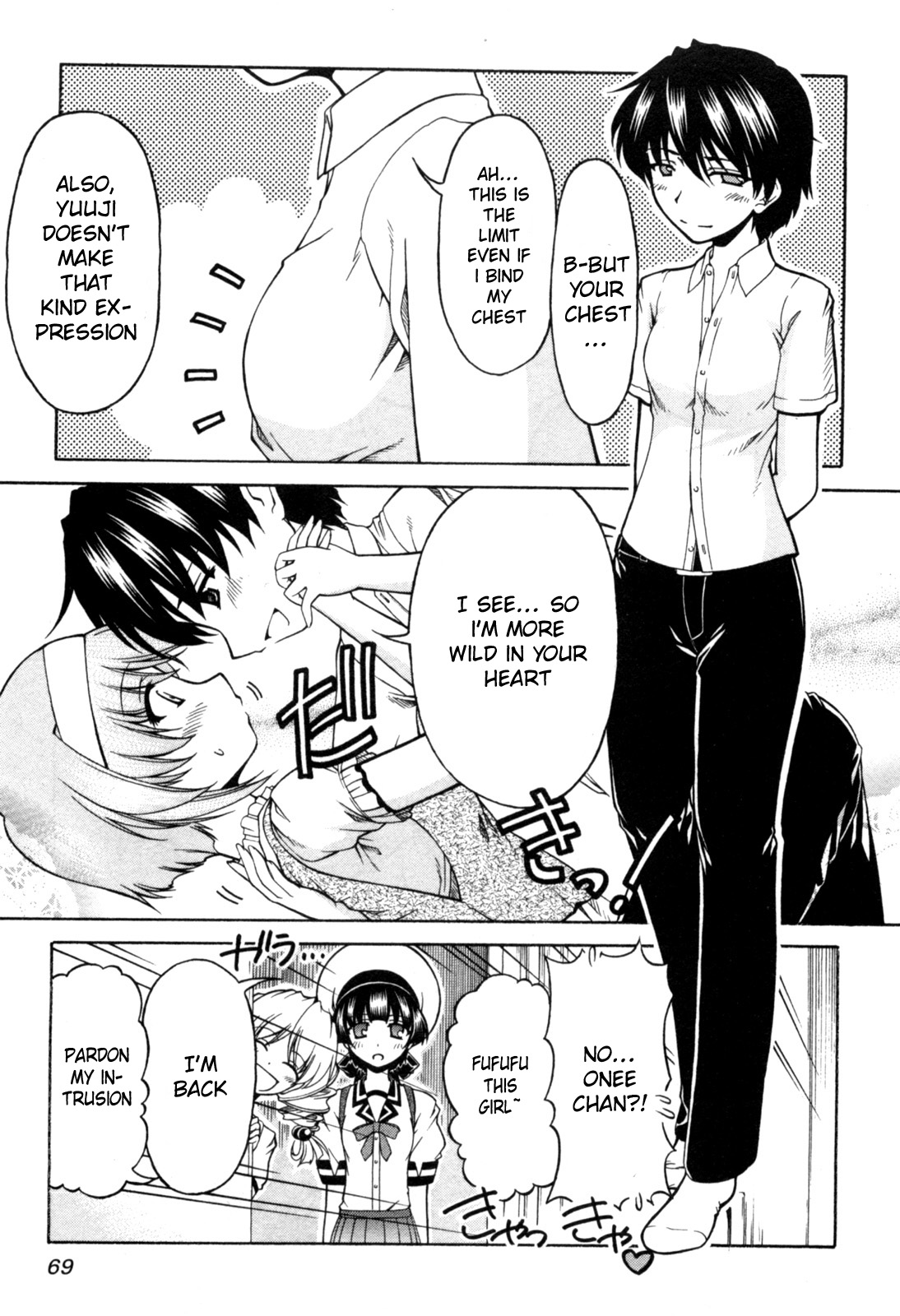 Tona-Gura! Chapter 70 - Page 11