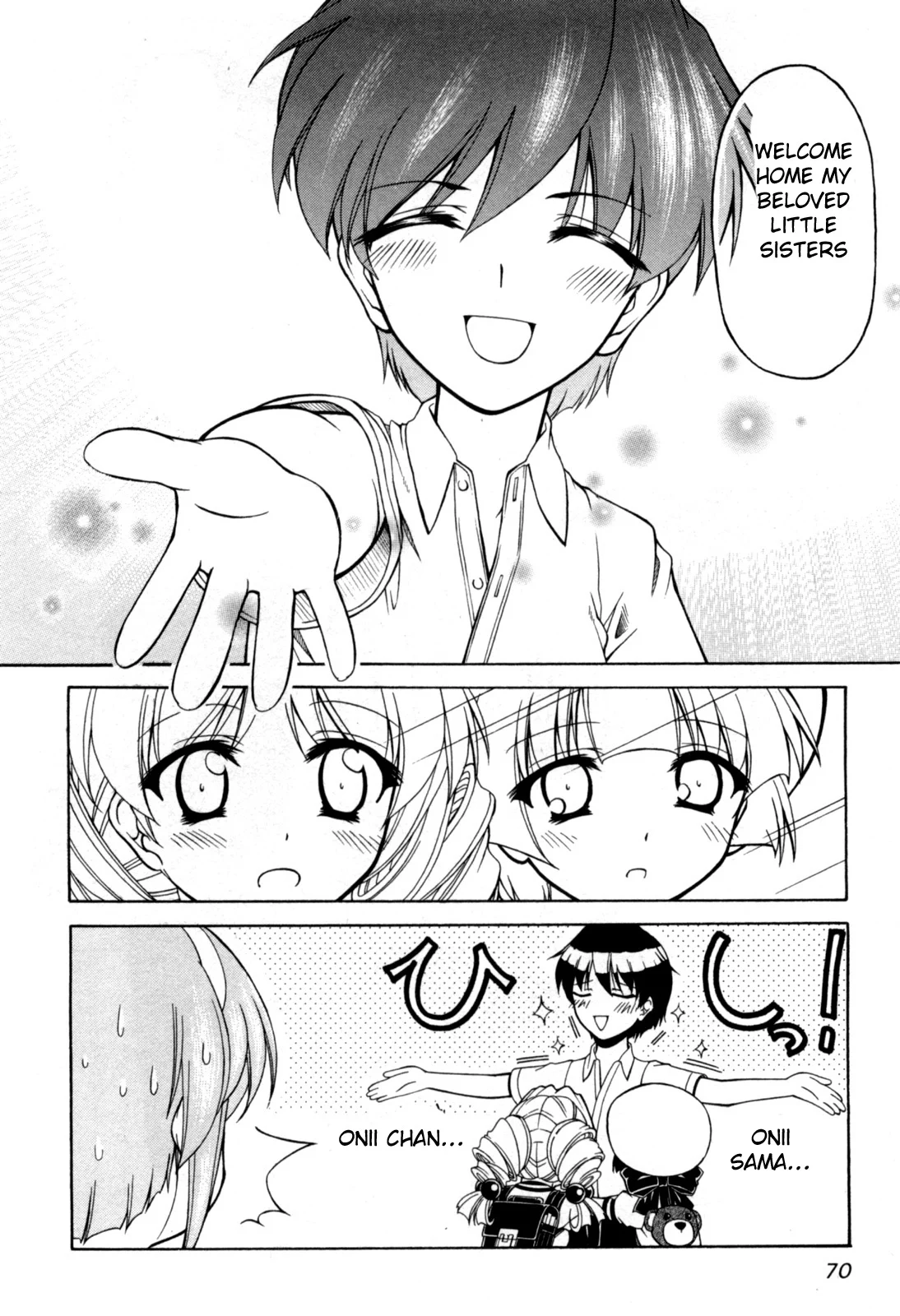 Tona-Gura! Chapter 70 - Page 12