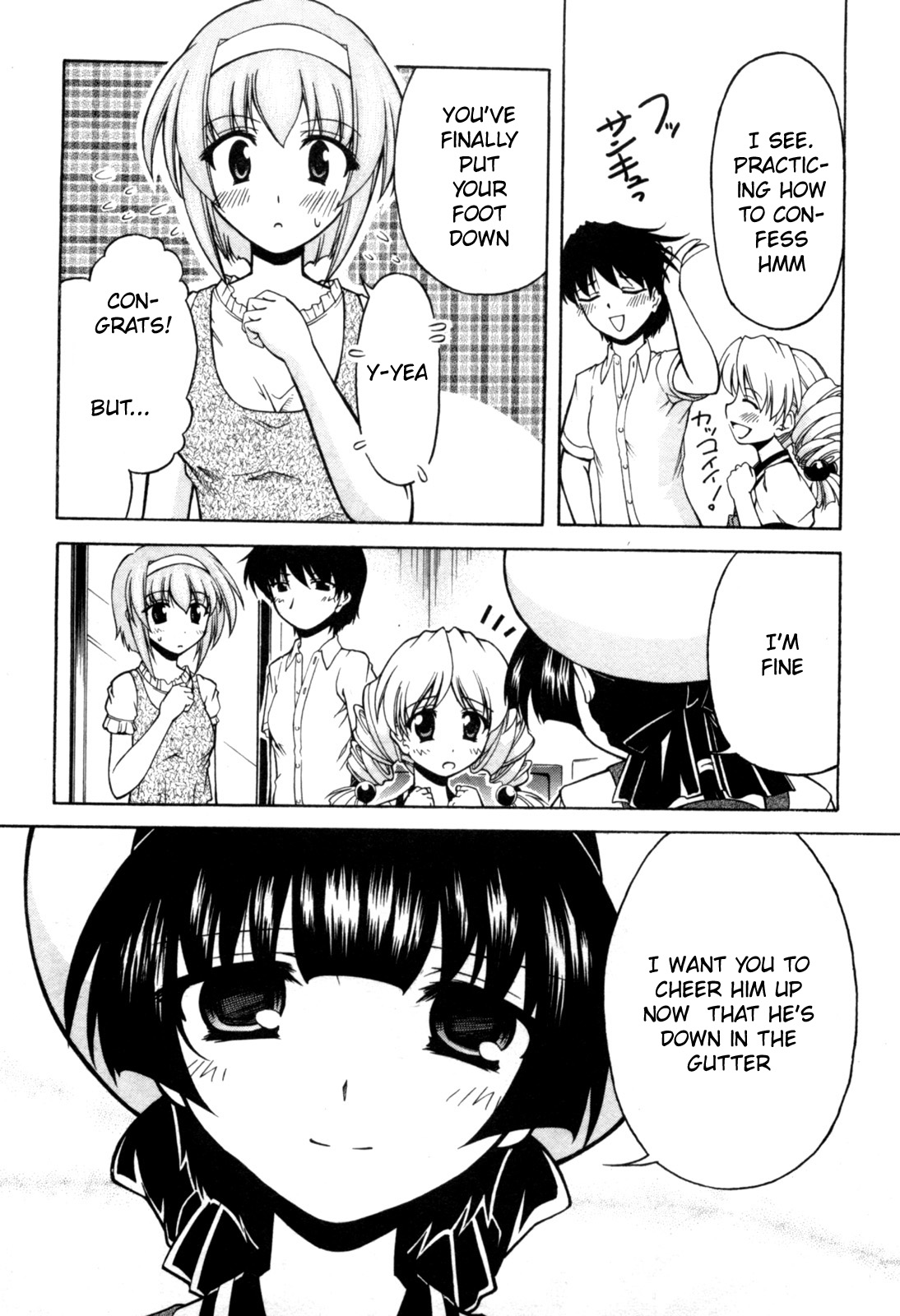 Tona-Gura! Chapter 70 - Page 13