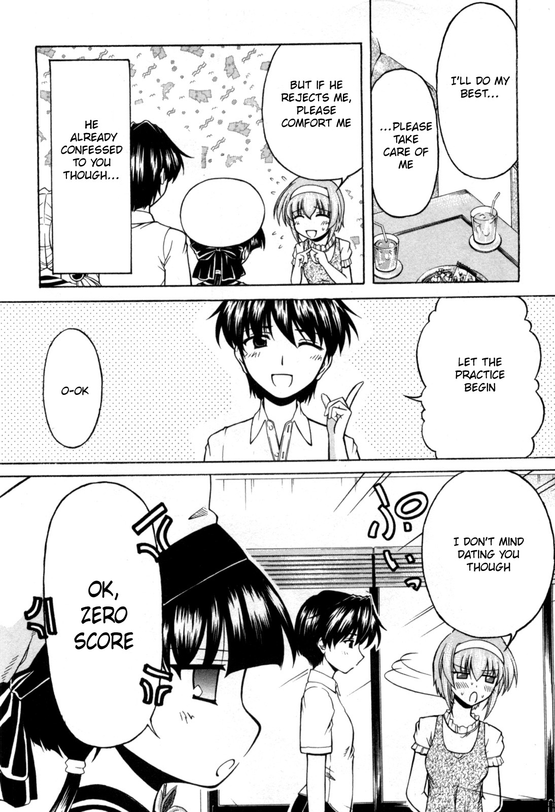 Tona-Gura! Chapter 70 - Page 14