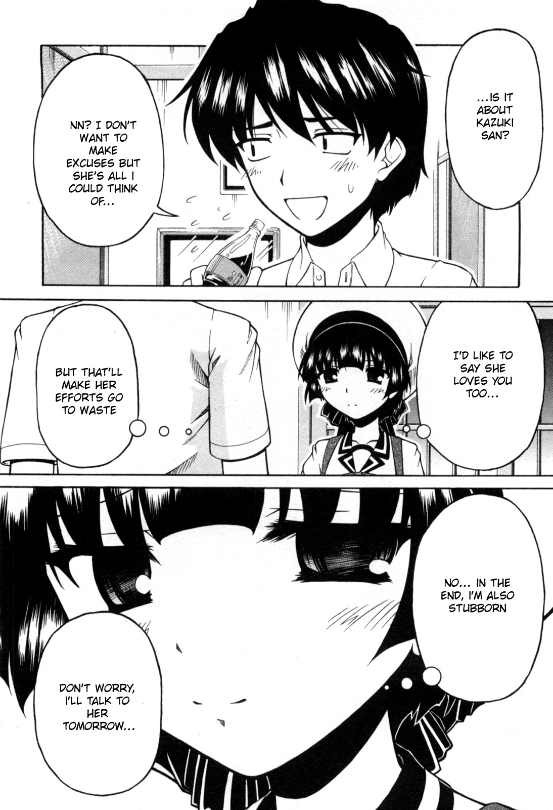 Tona-Gura! Chapter 70 - Page 20