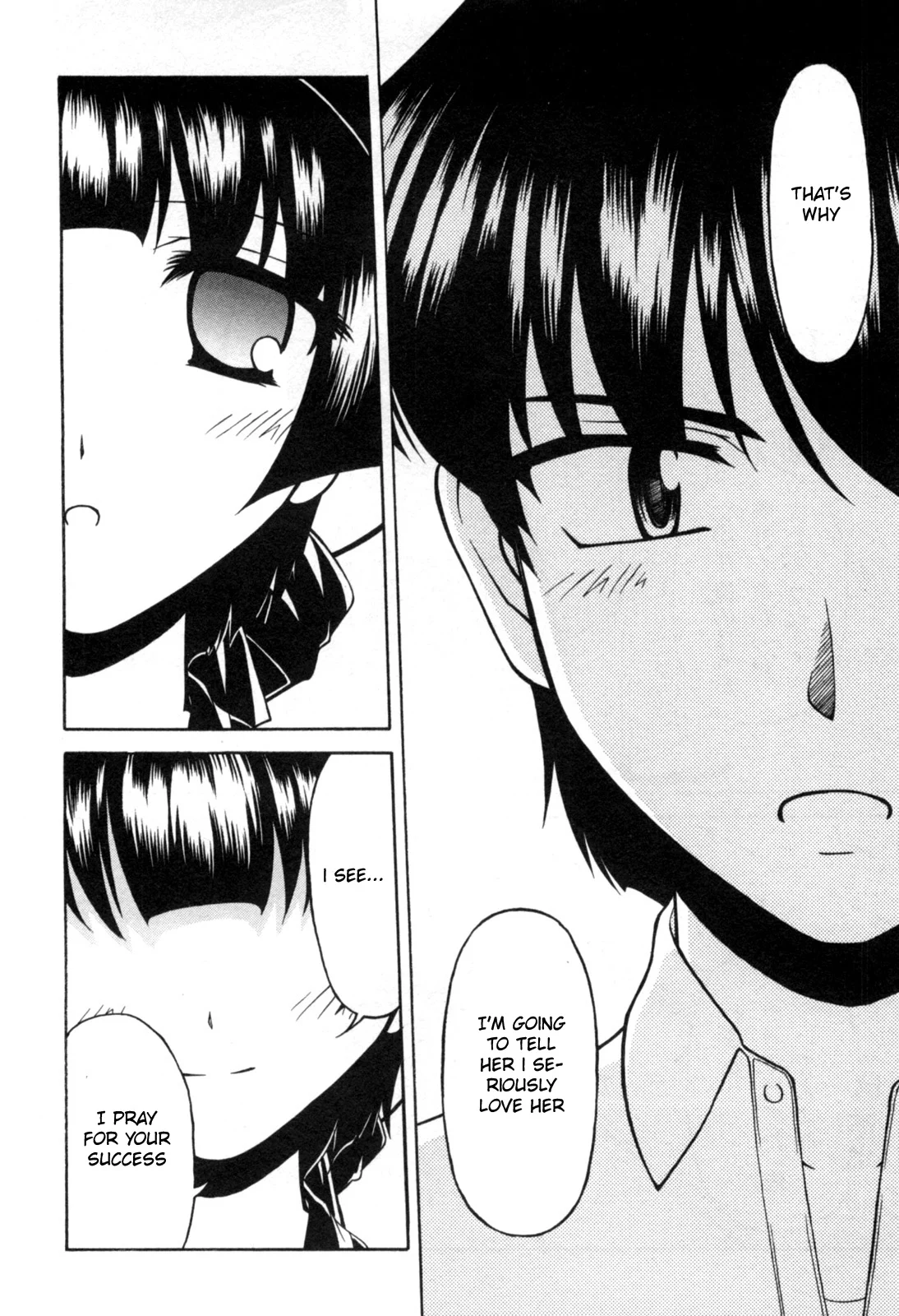 Tona-Gura! Chapter 70 - Page 22