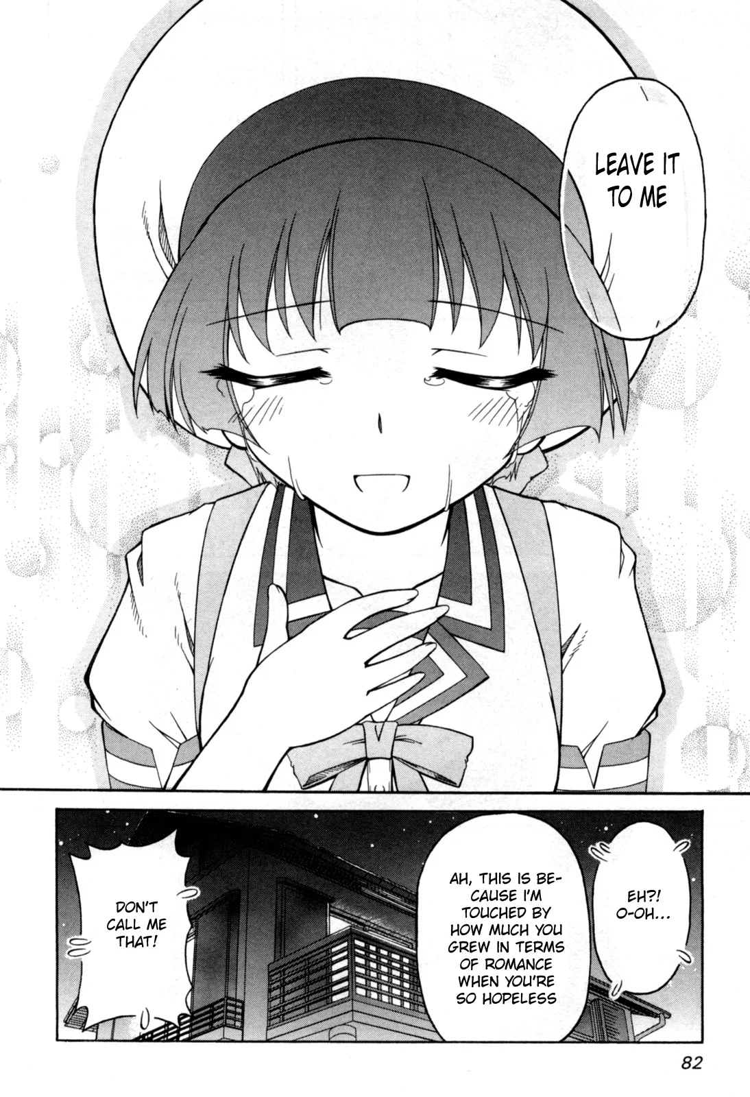 Tona-Gura! Chapter 70 - Page 24
