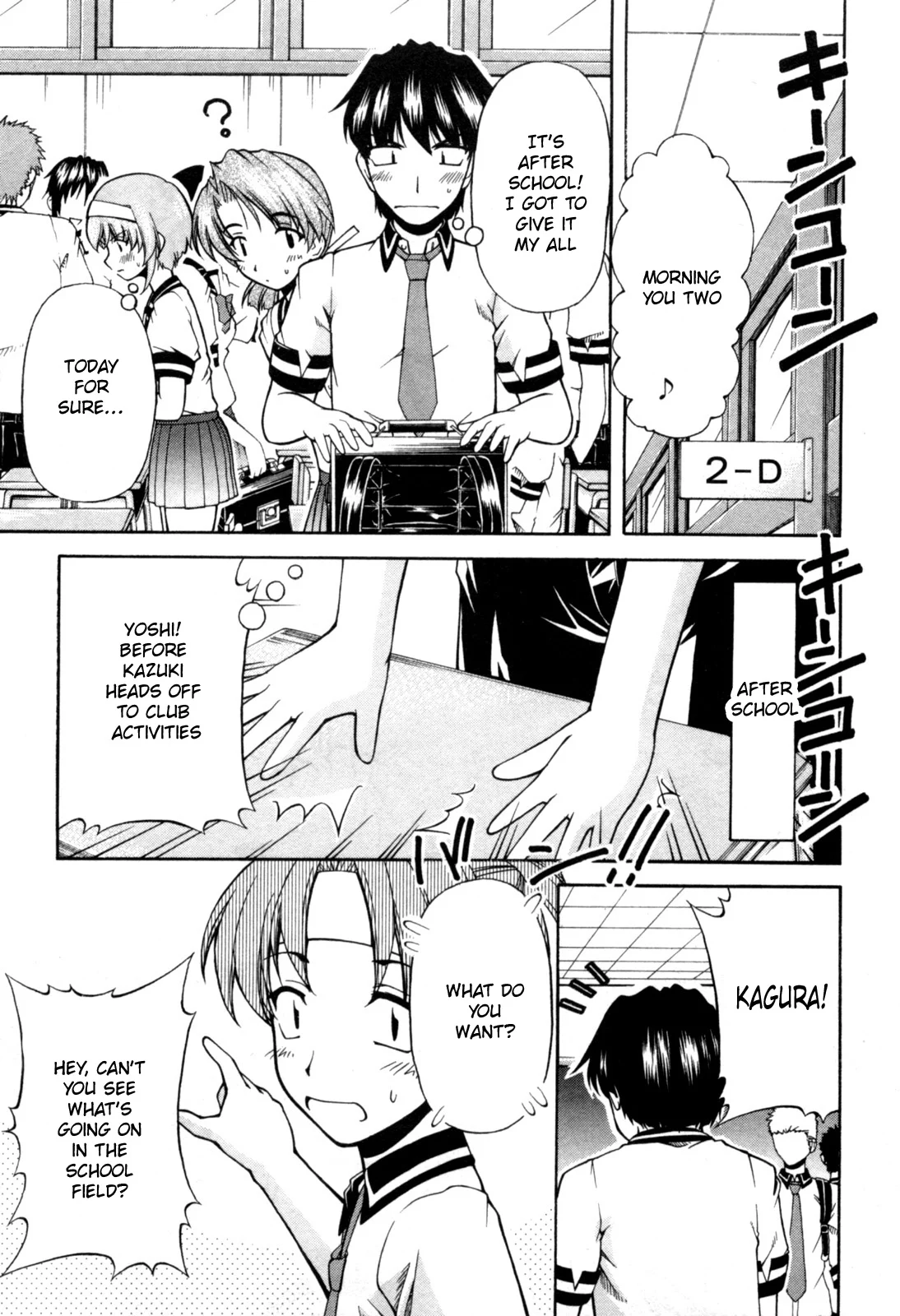 Tona-Gura! Chapter 70 - Page 25