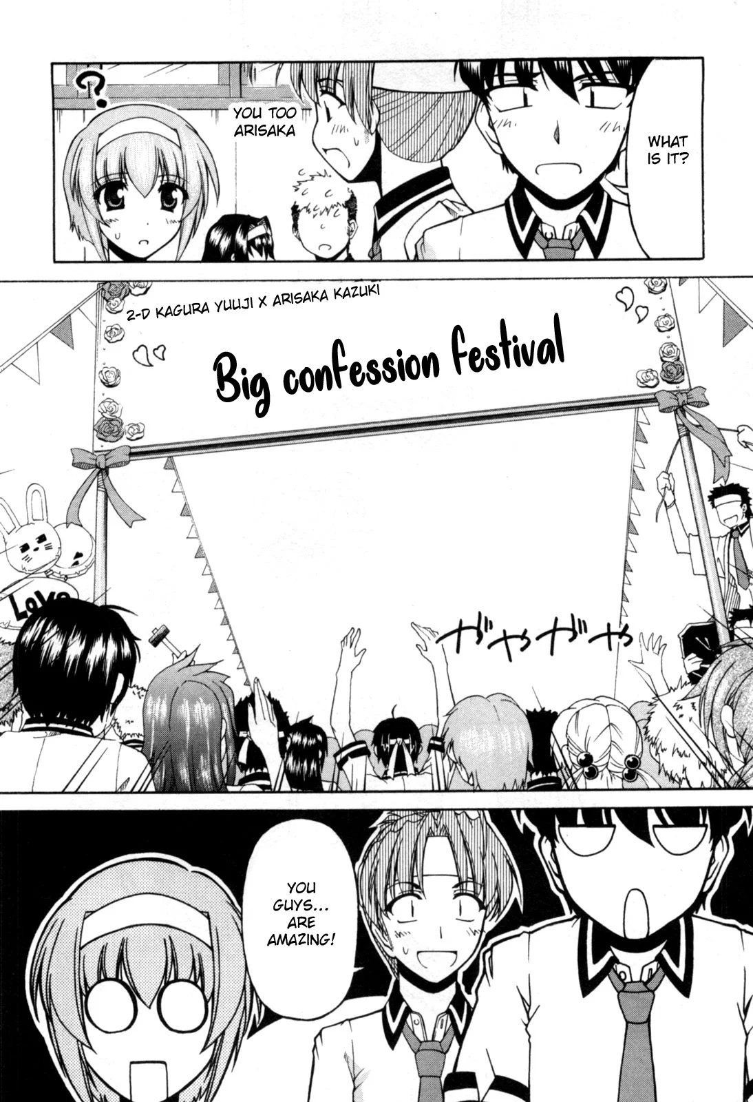 Tona-Gura! Chapter 70 - Page 26