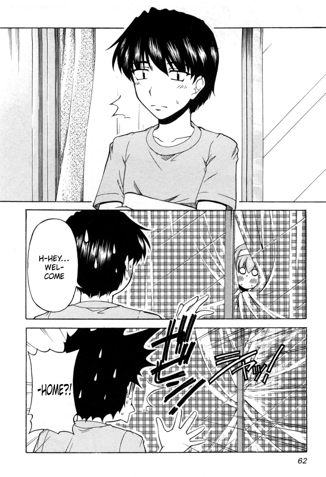 Tona-Gura! Chapter 70 - Page 4