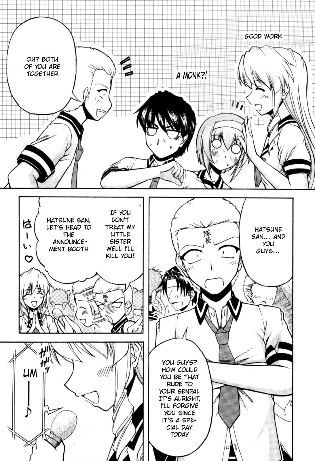 Tona-Gura! Chapter 70 - Page 31