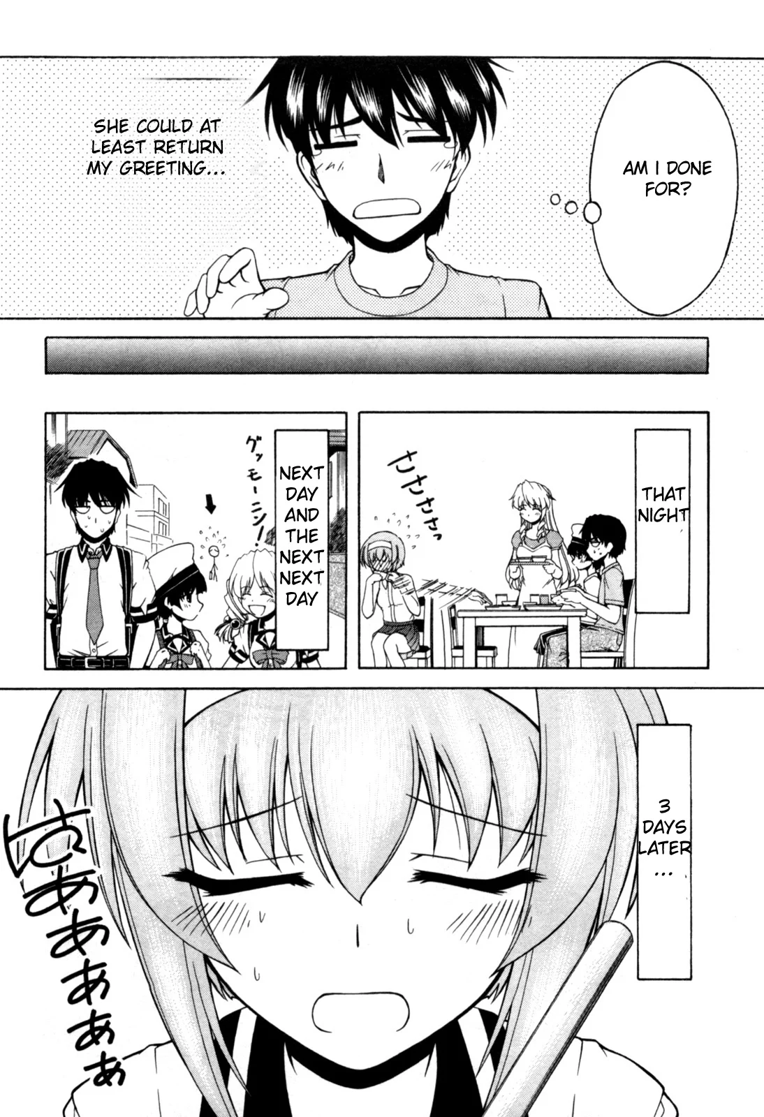 Tona-Gura! Chapter 70 - Page 5