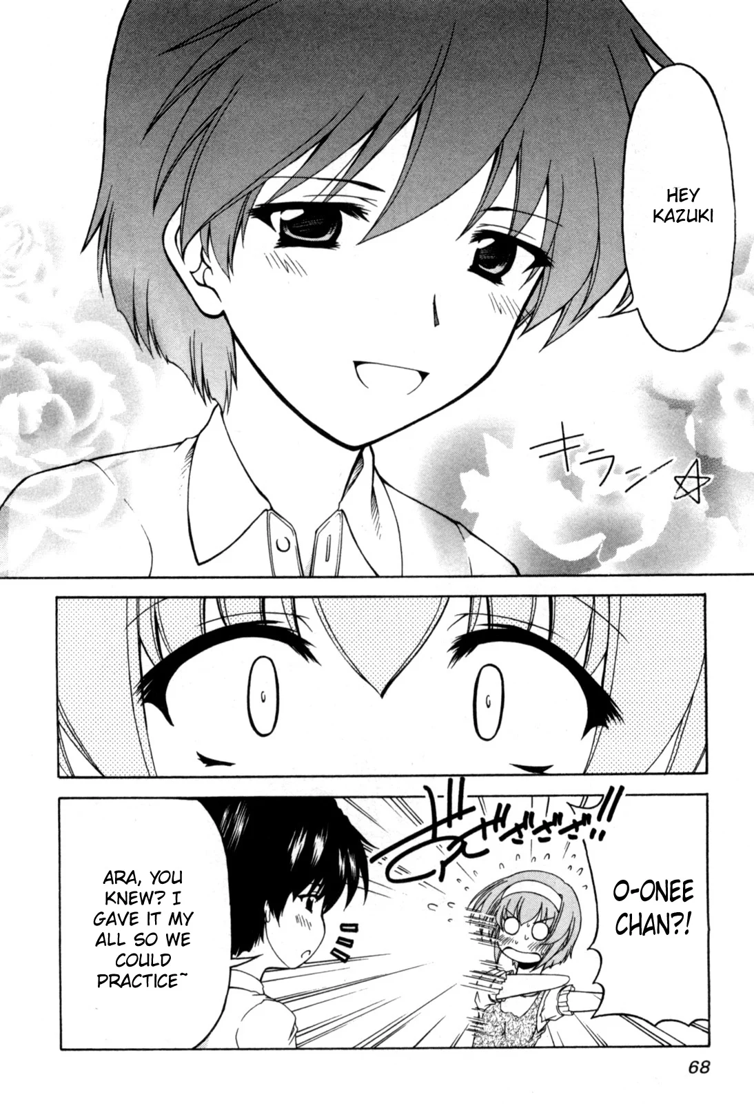 Tona-Gura! Chapter 70 - Page 10