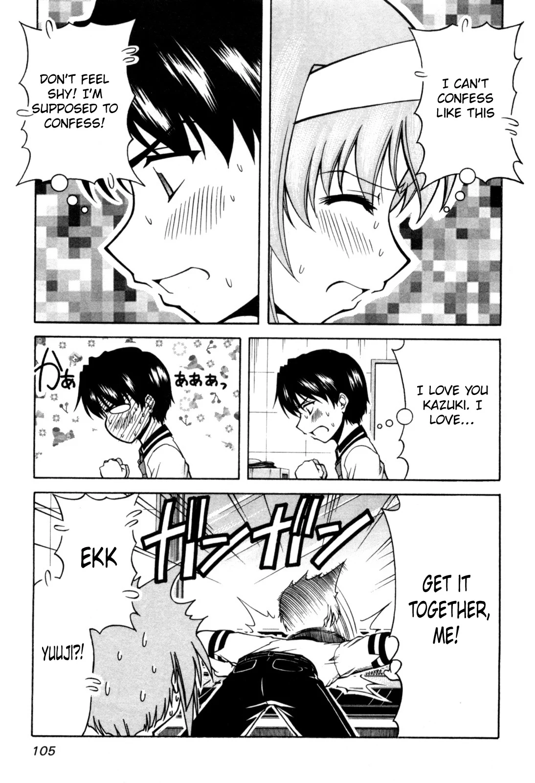 Tona-Gura! Chapter 71 - Page 14