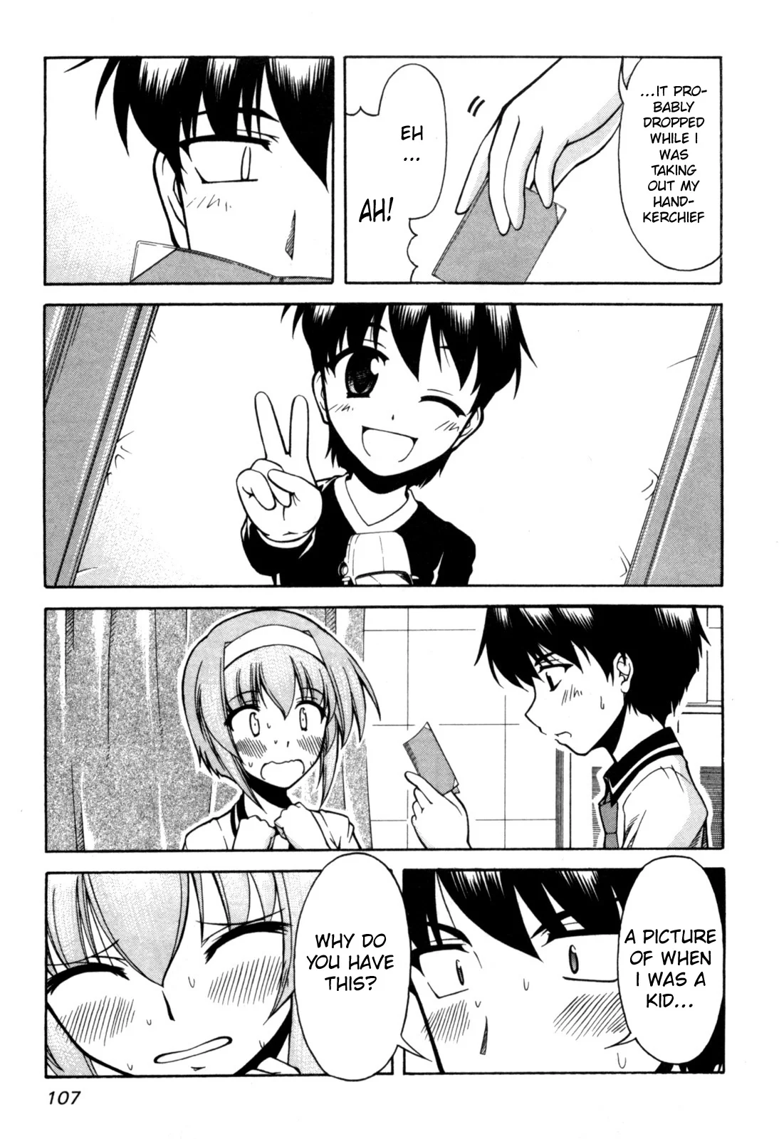 Tona-Gura! Chapter 71 - Page 16