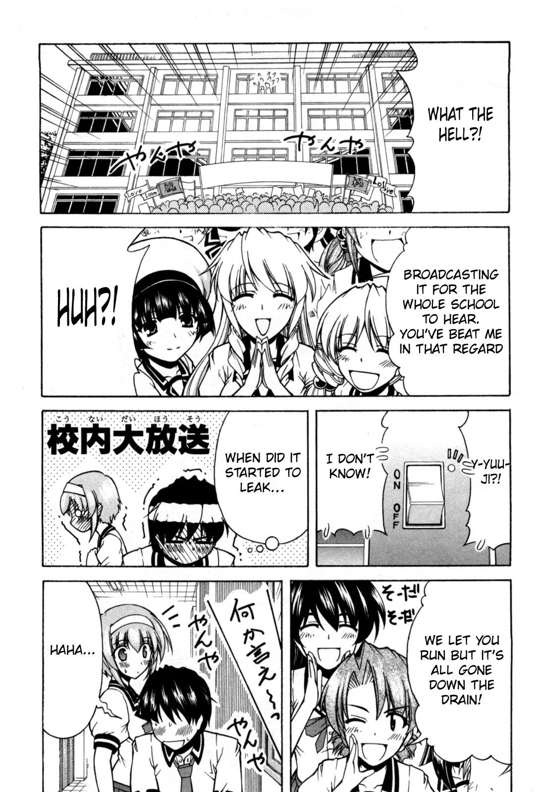 Tona-Gura! Chapter 71 - Page 28