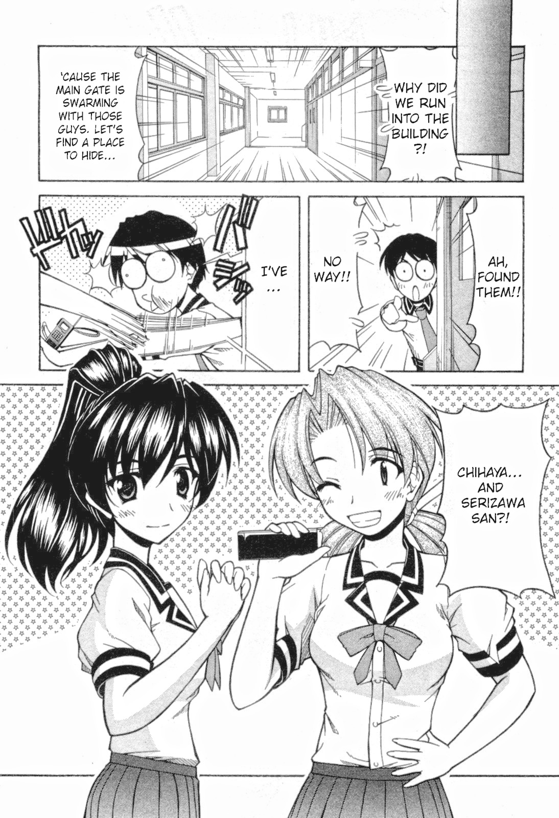 Tona-Gura! Chapter 71 - Page 5