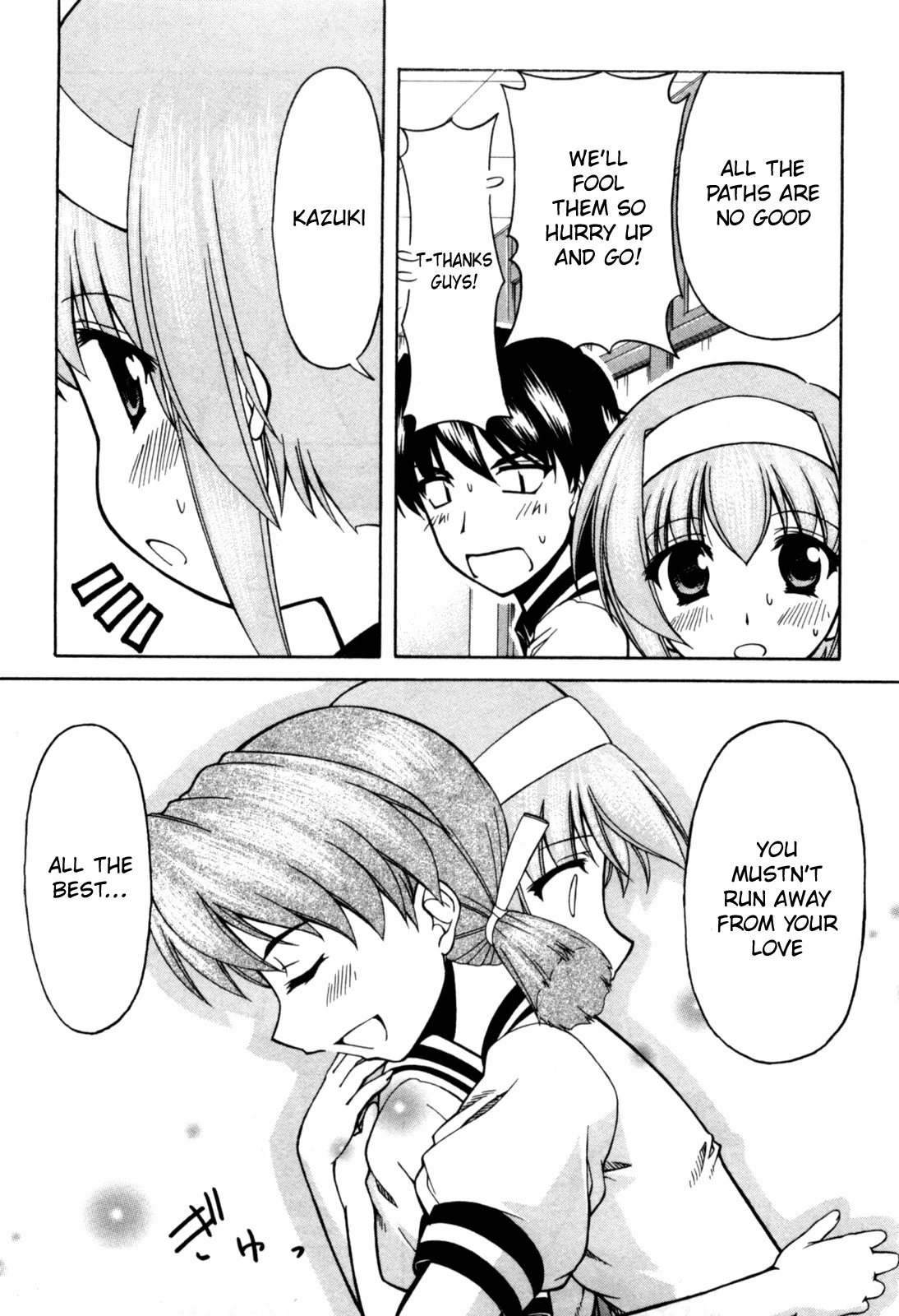 Tona-Gura! Chapter 71 - Page 6