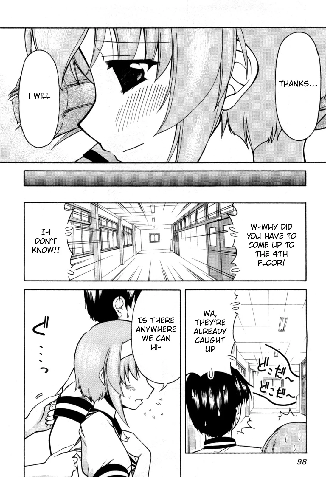 Tona-Gura! Chapter 71 - Page 7