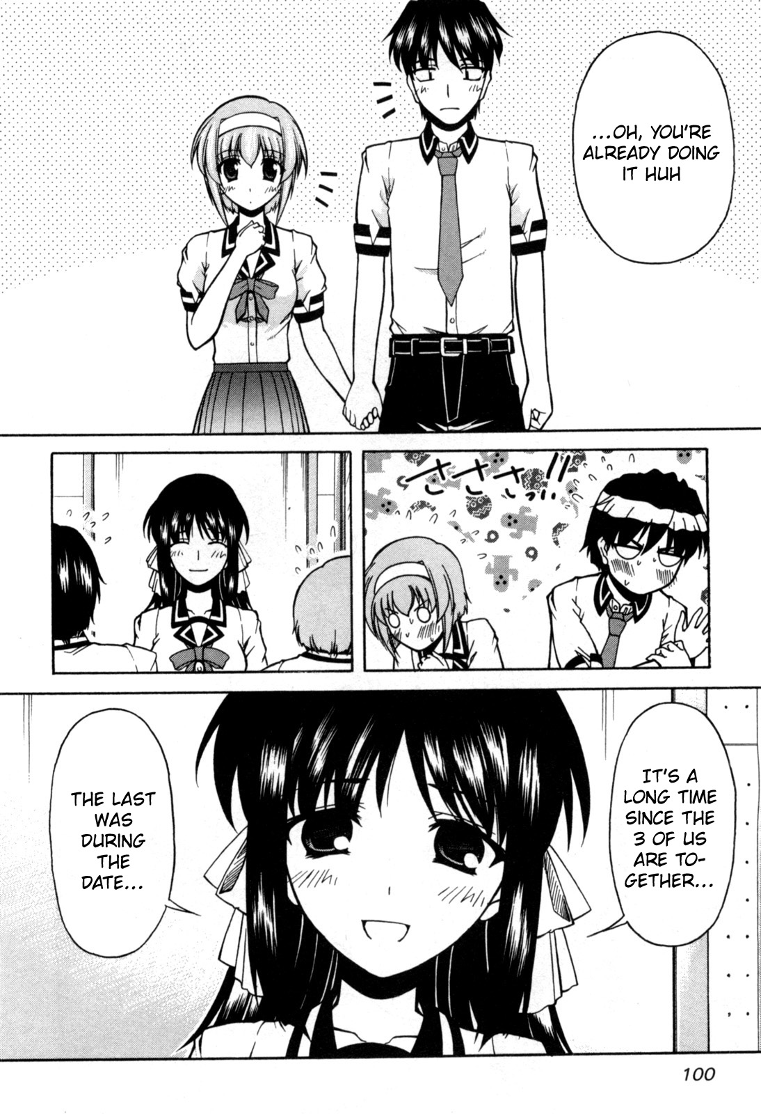 Tona-Gura! Chapter 71 - Page 9