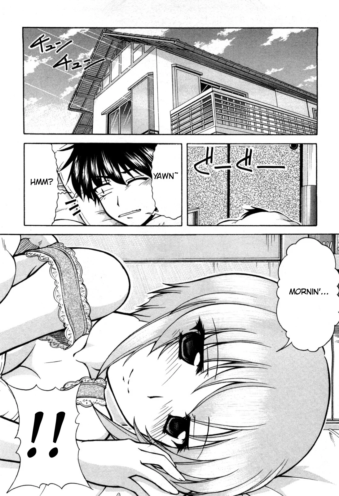 Tona-Gura! Chapter 72 - Page 1