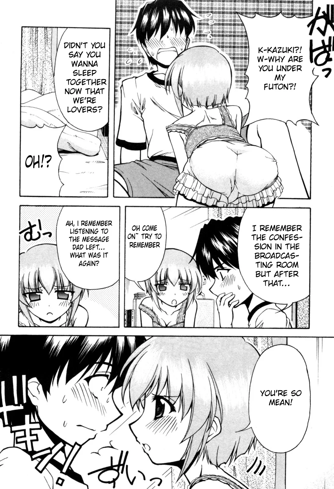 Tona-Gura! Chapter 72 - Page 2