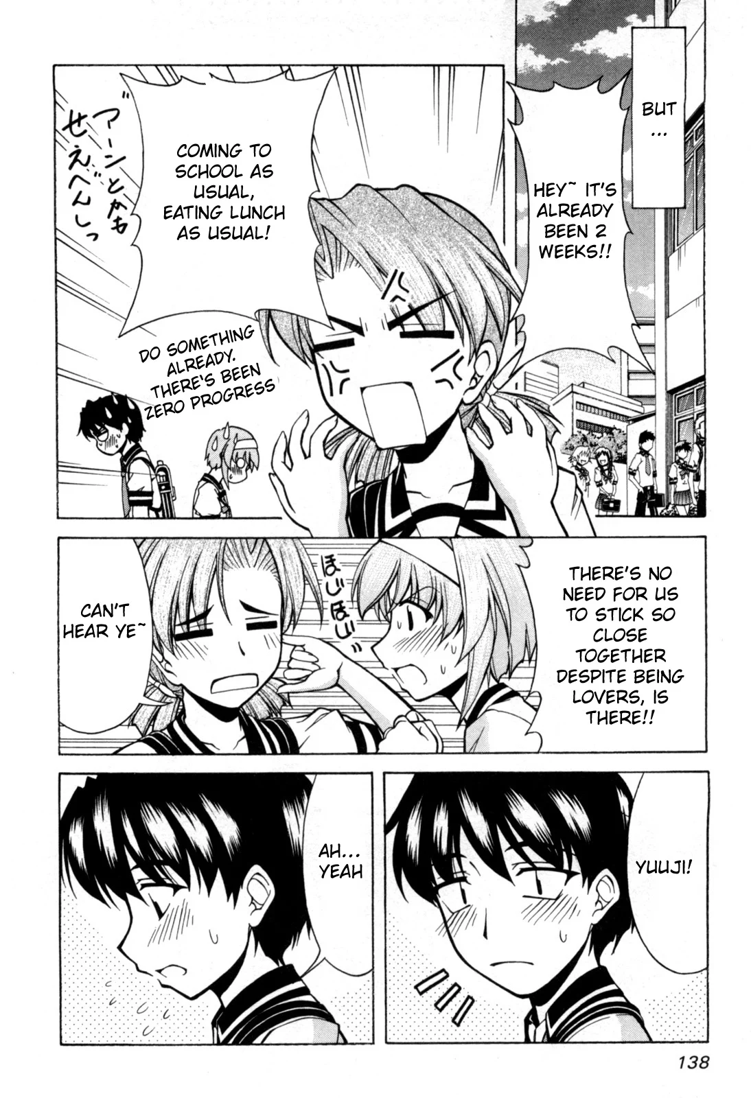 Tona-Gura! Chapter 72 - Page 11