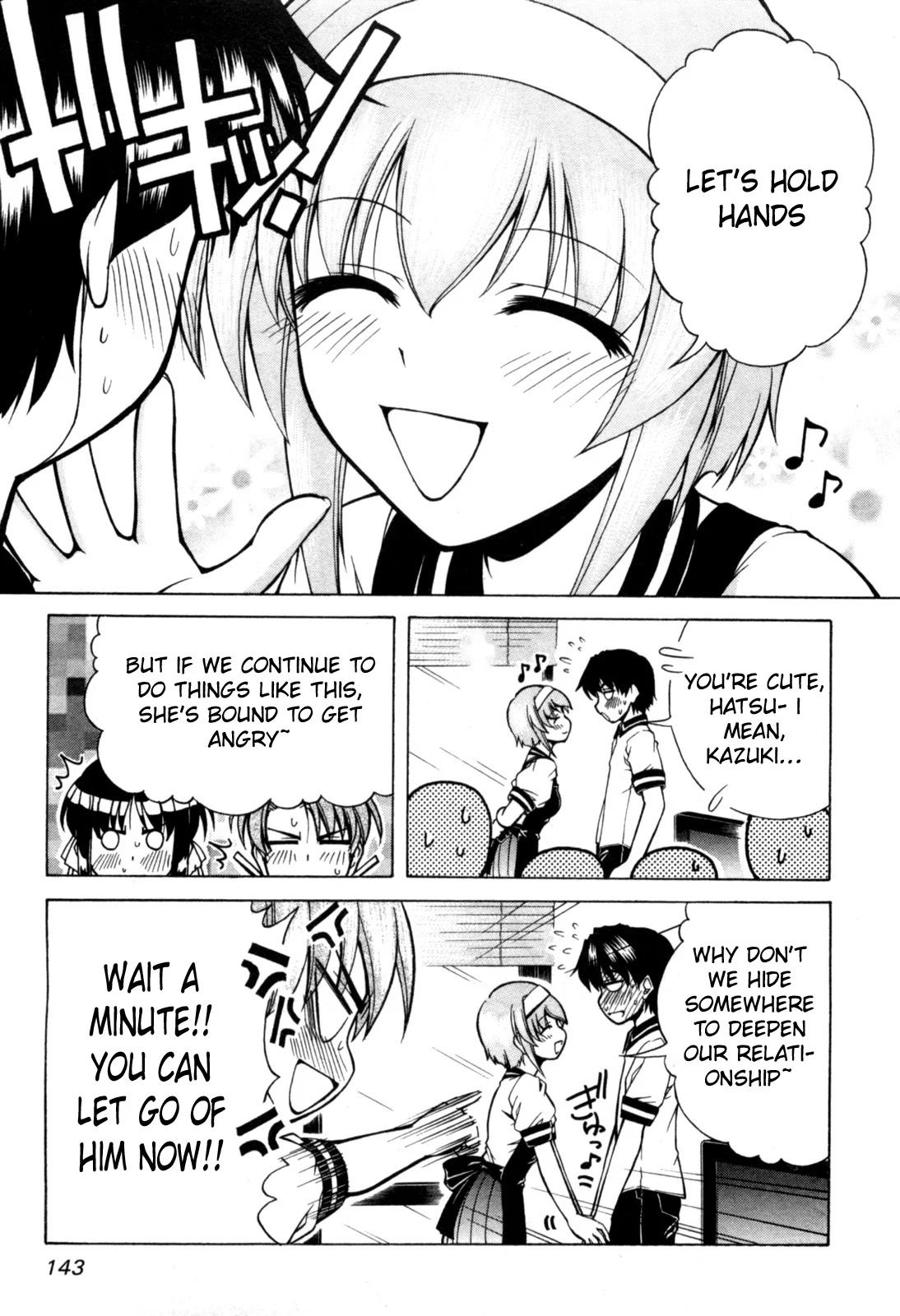 Tona-Gura! Chapter 72 - Page 16