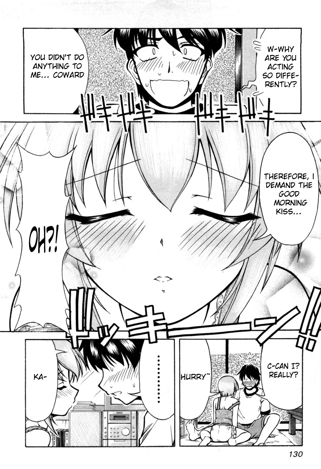 Tona-Gura! Chapter 72 - Page 3