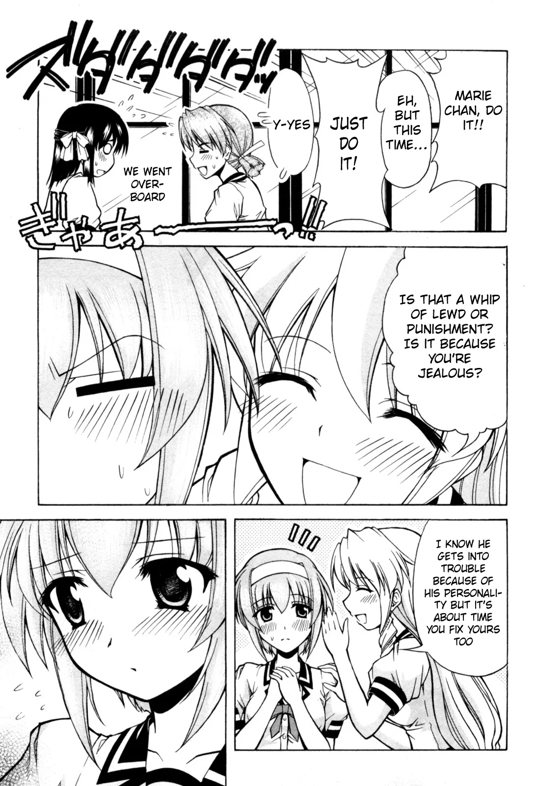 Tona-Gura! Chapter 72 - Page 24