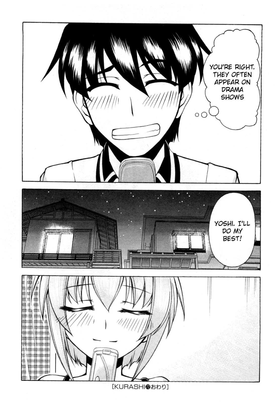 Tona-Gura! Chapter 72 - Page 31