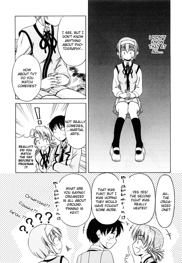 Tona-Gura! Chapter 8 - Page 11