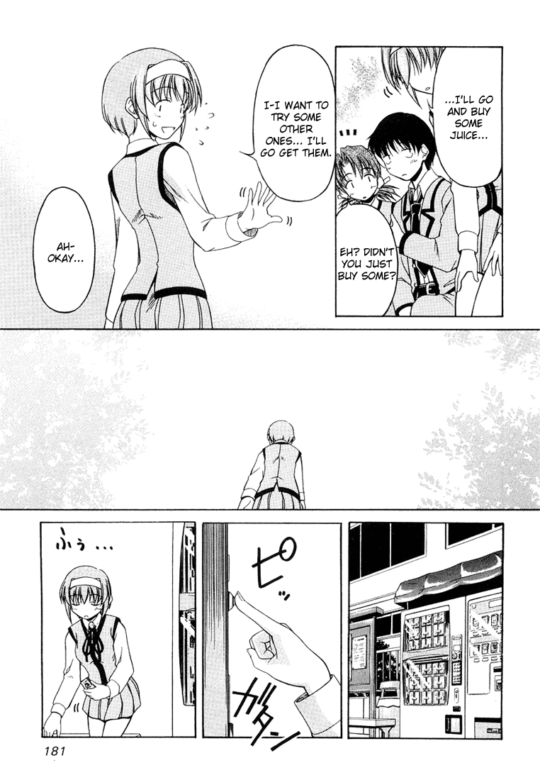 Tona-Gura! Chapter 8 - Page 13
