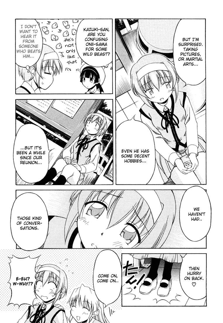 Tona-Gura! Chapter 8 - Page 15