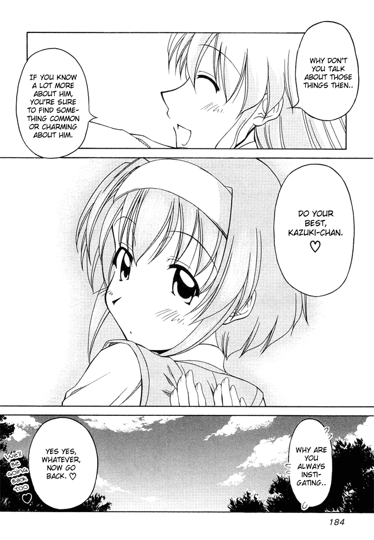 Tona-Gura! Chapter 8 - Page 16