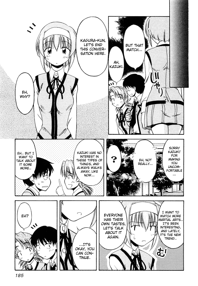 Tona-Gura! Chapter 8 - Page 17