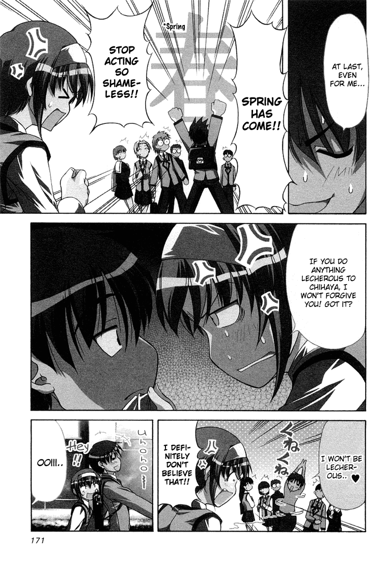 Tona-Gura! Chapter 8 - Page 3