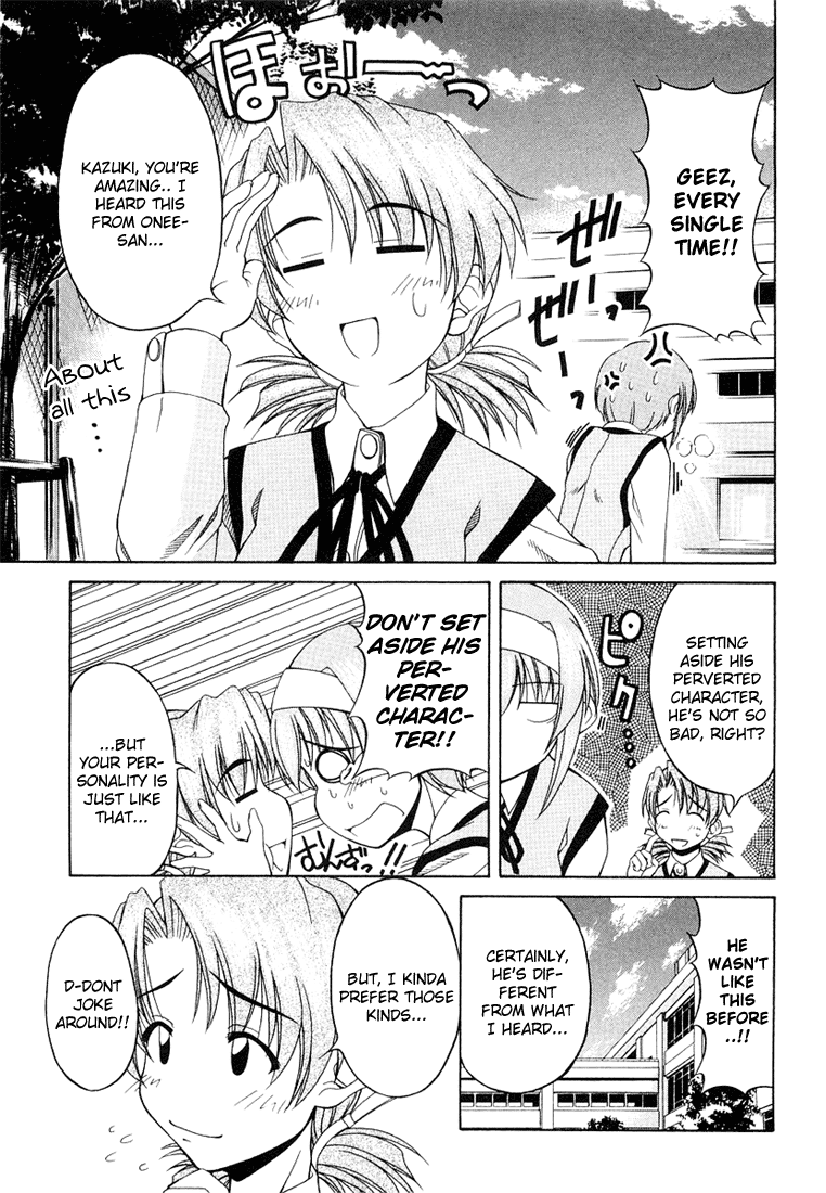 Tona-Gura! Chapter 8 - Page 21