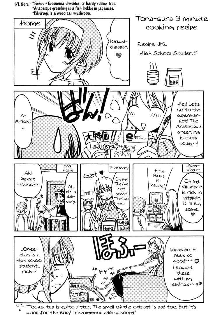 Tona-Gura! Chapter 8 - Page 24