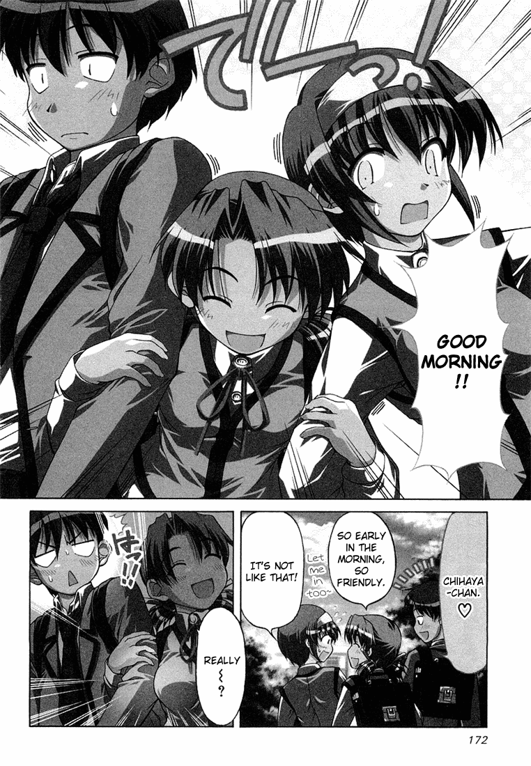 Tona-Gura! Chapter 8 - Page 4