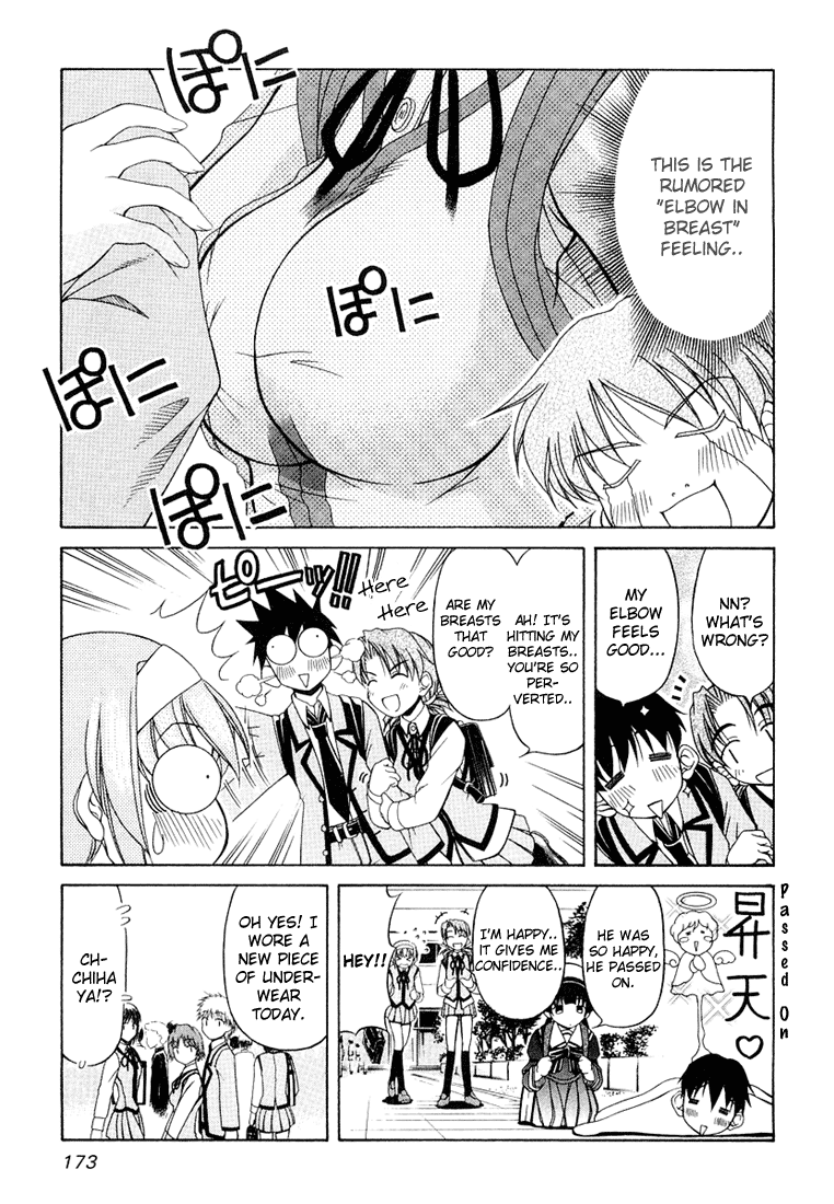 Tona-Gura! Chapter 8 - Page 5