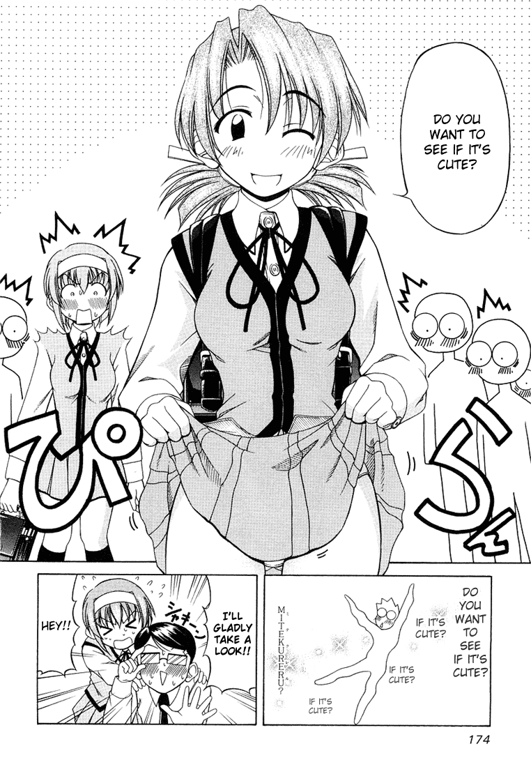 Tona-Gura! Chapter 8 - Page 6