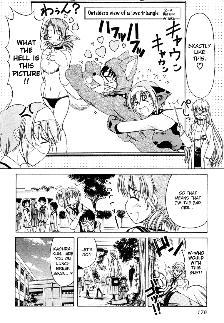 Tona-Gura! Chapter 8 - Page 8