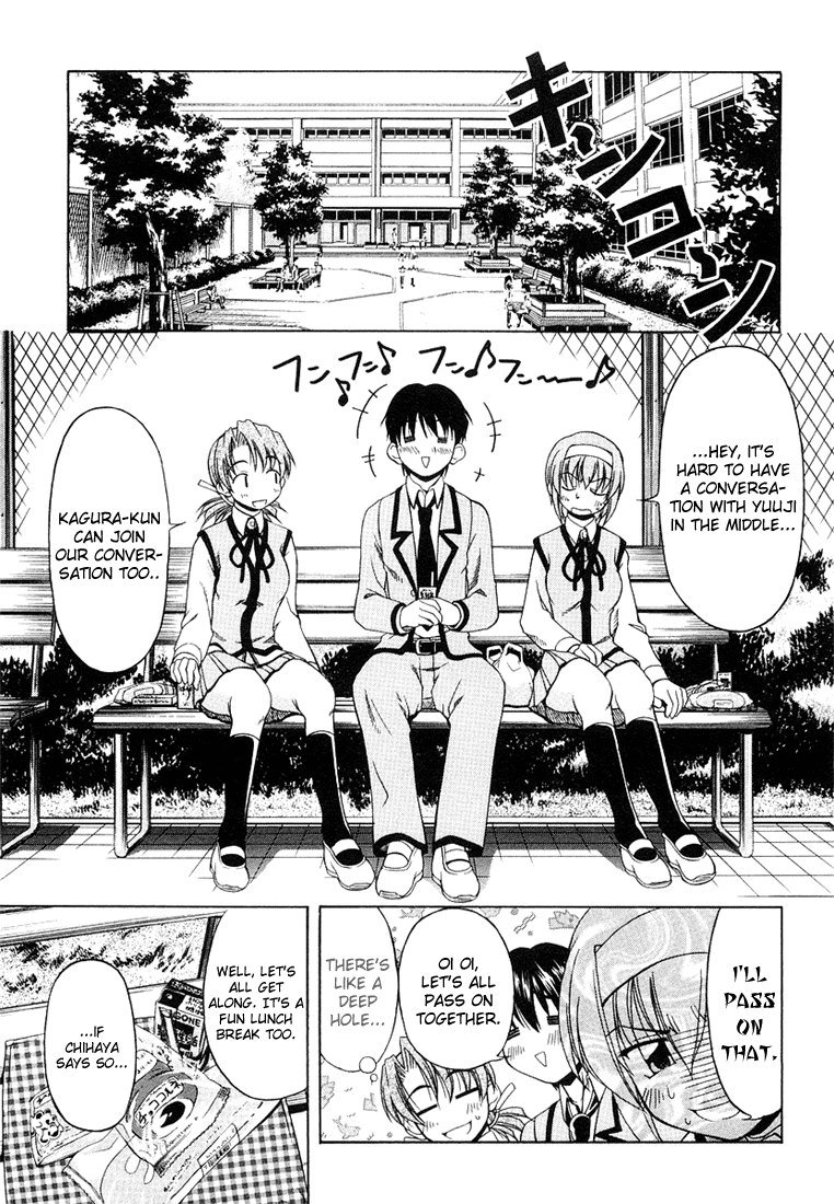 Tona-Gura! Chapter 8 - Page 9