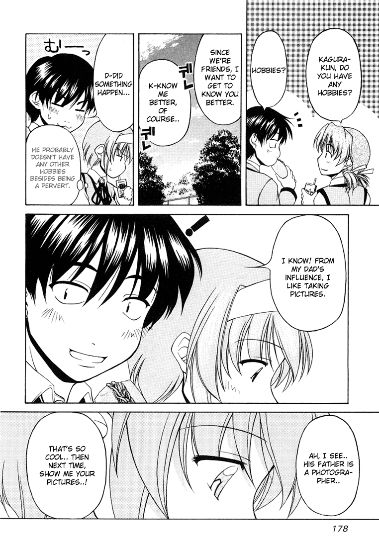 Tona-Gura! Chapter 8 - Page 10