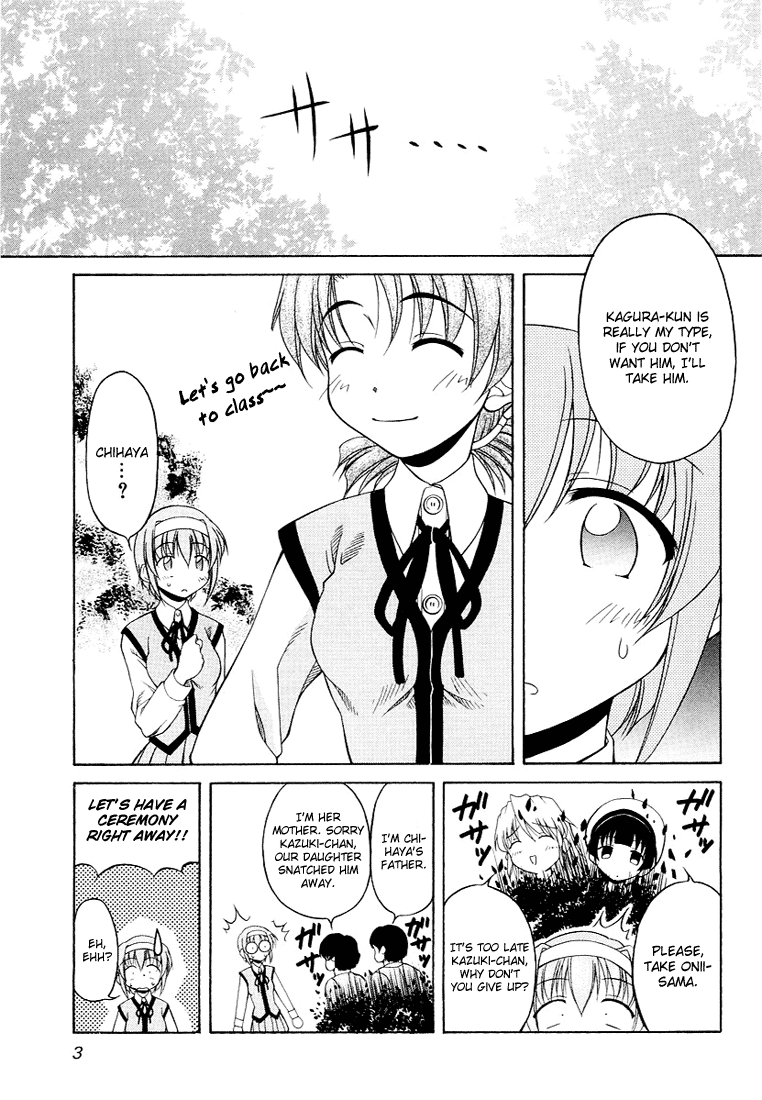 Tona-Gura! Chapter 9 - Page 1