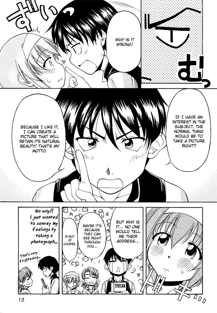Tona-Gura! Chapter 9 - Page 11