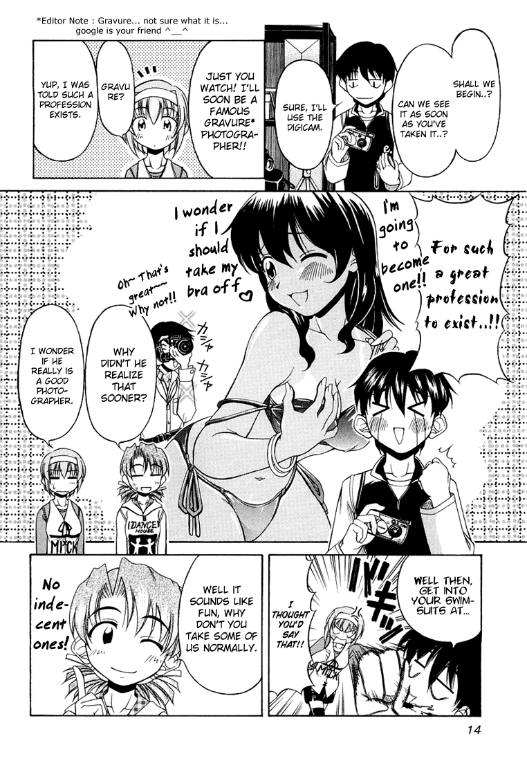 Tona-Gura! Chapter 9 - Page 12