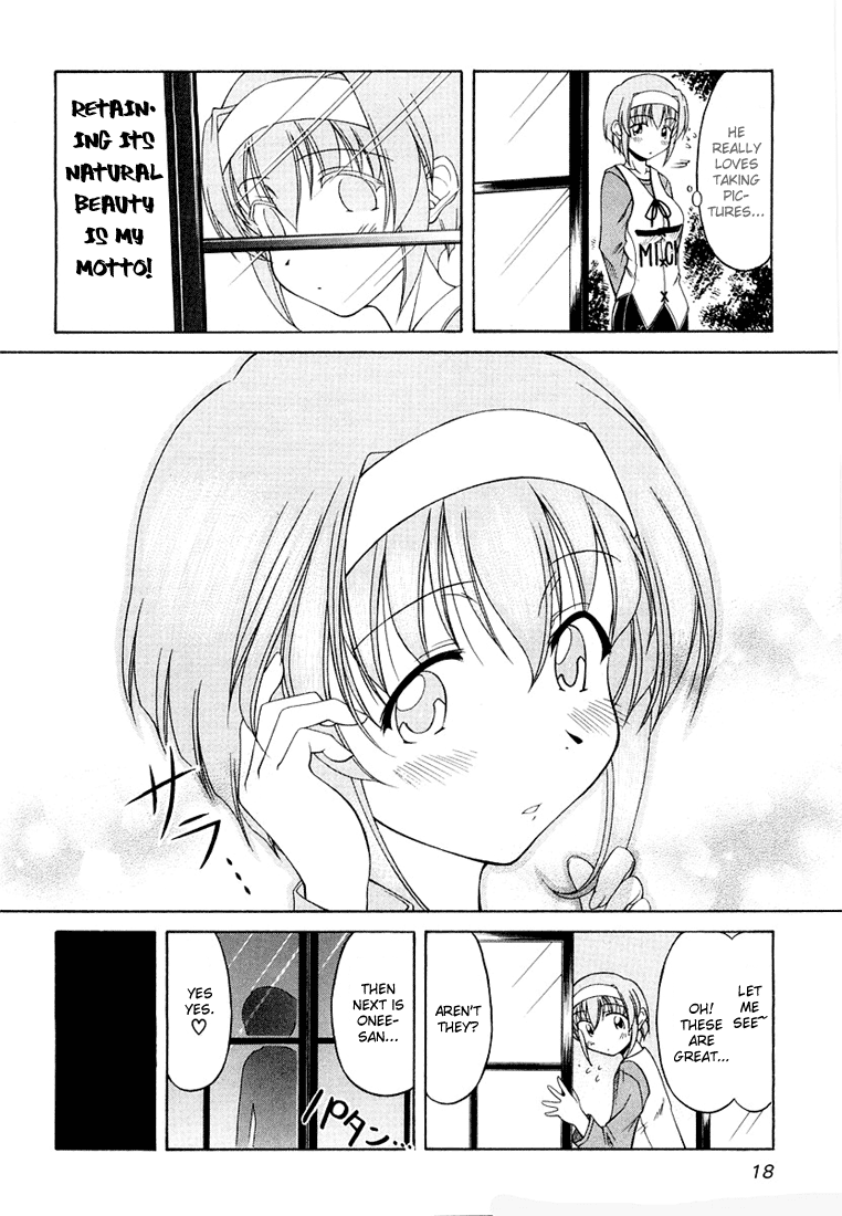 Tona-Gura! Chapter 9 - Page 16