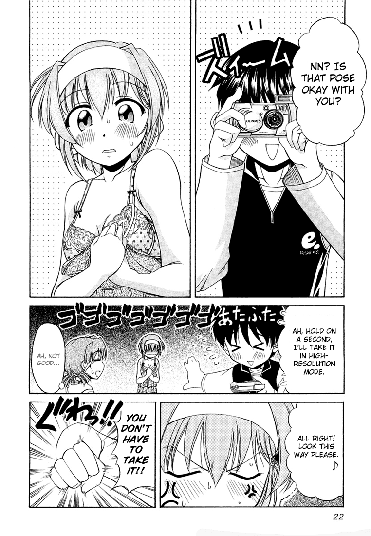 Tona-Gura! Chapter 9 - Page 20