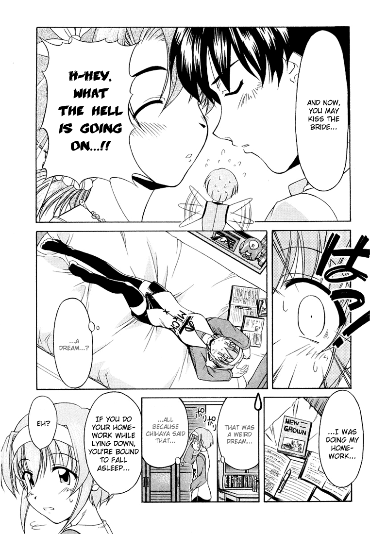 Tona-Gura! Chapter 9 - Page 3