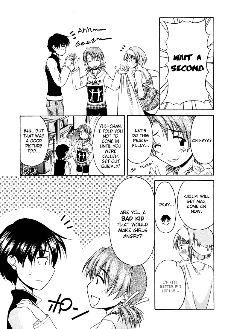 Tona-Gura! Chapter 9 - Page 21