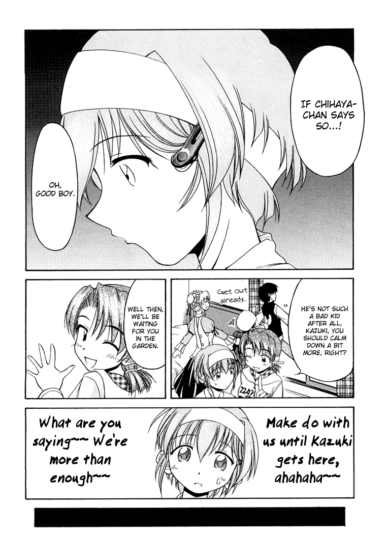 Tona-Gura! Chapter 9 - Page 22